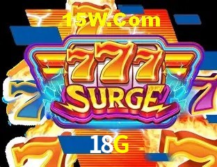 Login Seguro 18G