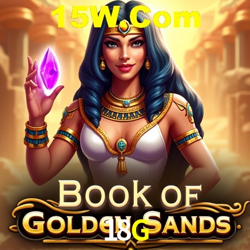 Apostas de Basquete 18G