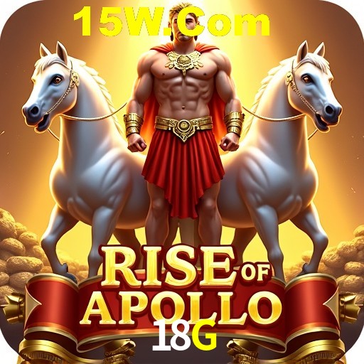 Quick Registration 18G