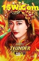 A Emoção da Loteria na 18G: Uma Chance de Mudança de Vida