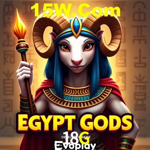 Especiais de Fim de Semana 18G