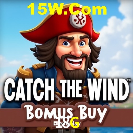 A Emoção da Loteria na 18G: Uma Chance de Mudança de Vida